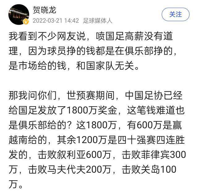 勒沃库森主帅哈维-阿隆索接受采访时再次谈到了自己的未来，他表示，当时机成熟，他会作出决定。